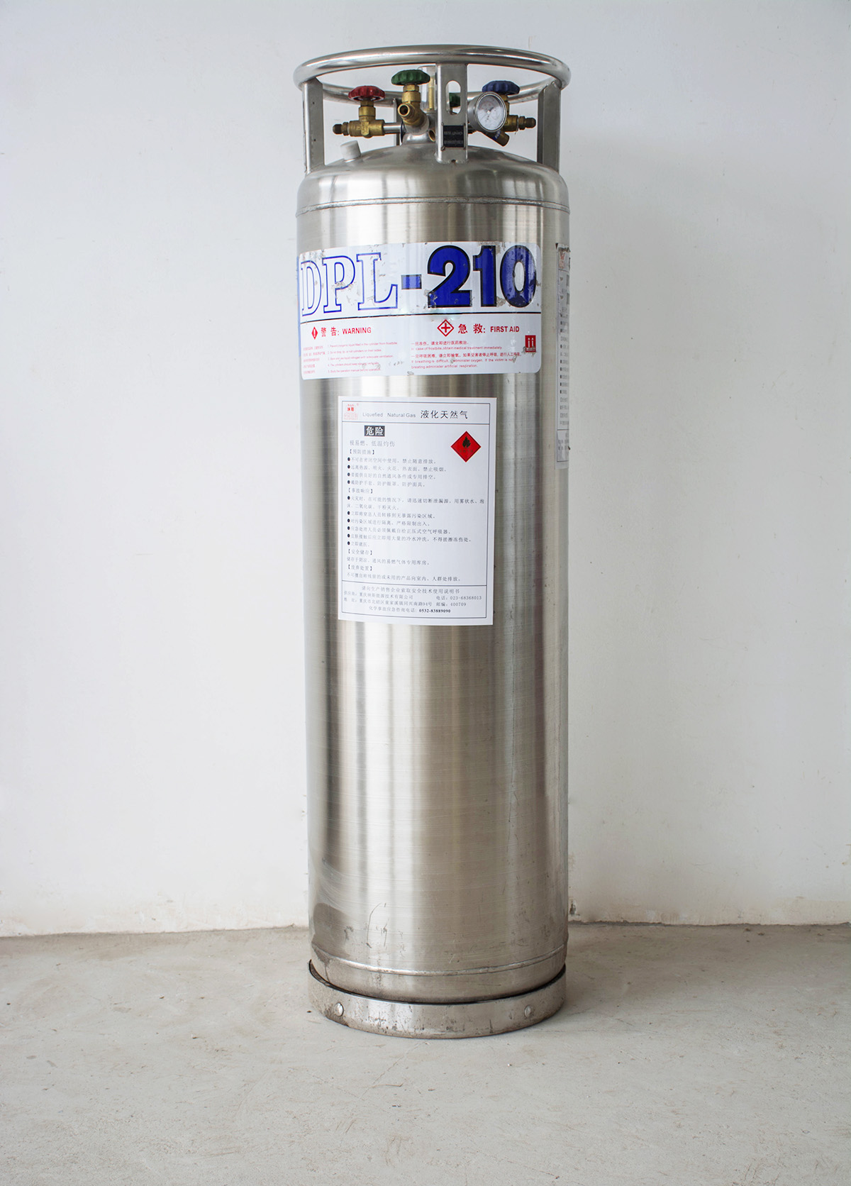 杜瓦罐装210L液体天然气